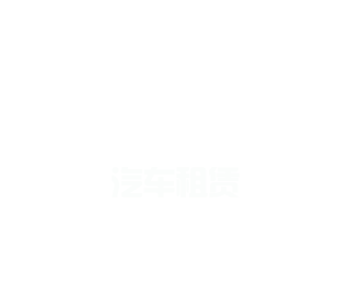 菲律宾欧博(abg)有限公司官网